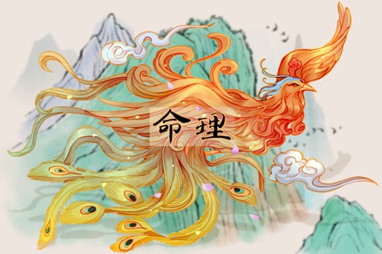 姓名测算五行|五行解读|算命五行排盘|人体阴阳五行|时辰查询五行命