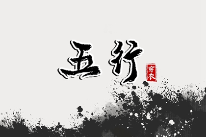 农历2月吉日|新力转农历|今天农历几月几日了|农历骨相查询|农历2026年日历表|农历大全
