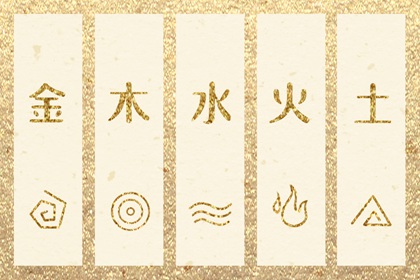 老黄历黄道吉日 万年历老黄历看吉日 万年历日历黄历 黄历查询2026年日历表 老黄历吉日查询