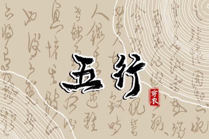 老黄历每日宜忌查询 明天日子好不好老黄历查询 黄历吧 好日子看黄历 黄历2026黄道吉日查询 黄历汉程